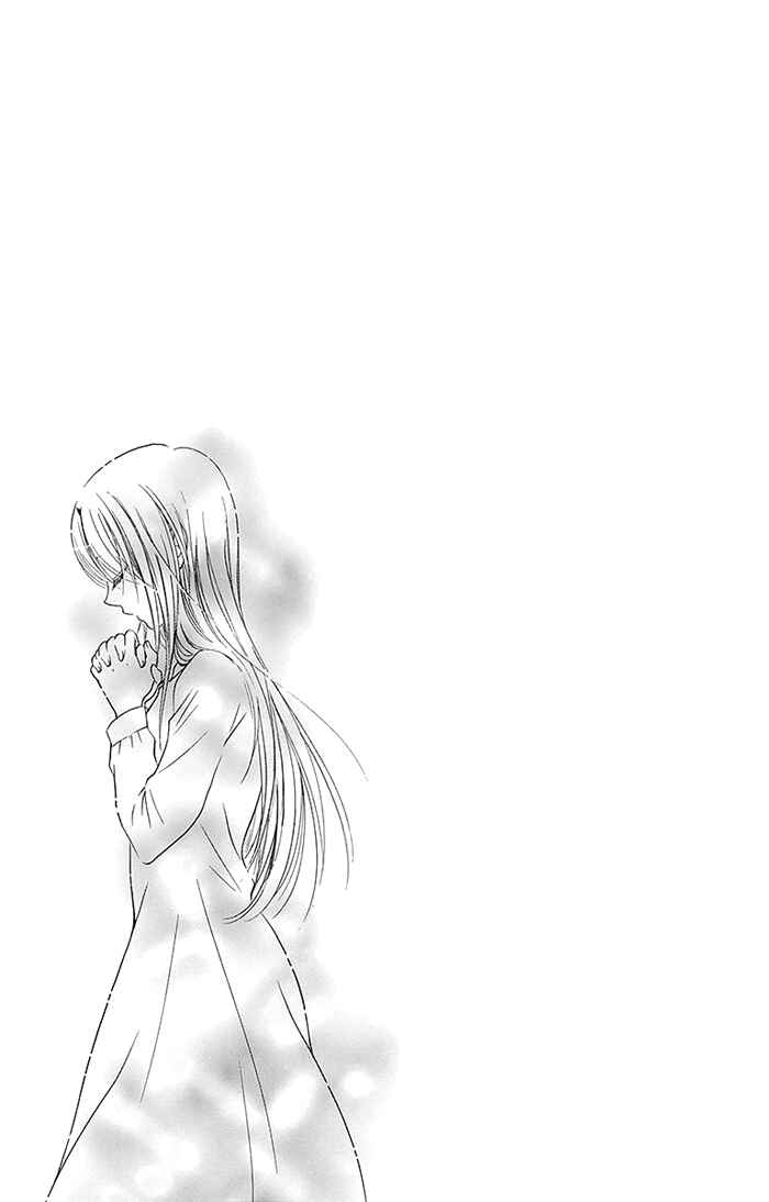 Page 34 Chapter 16 Bokura wa Bara no Ko