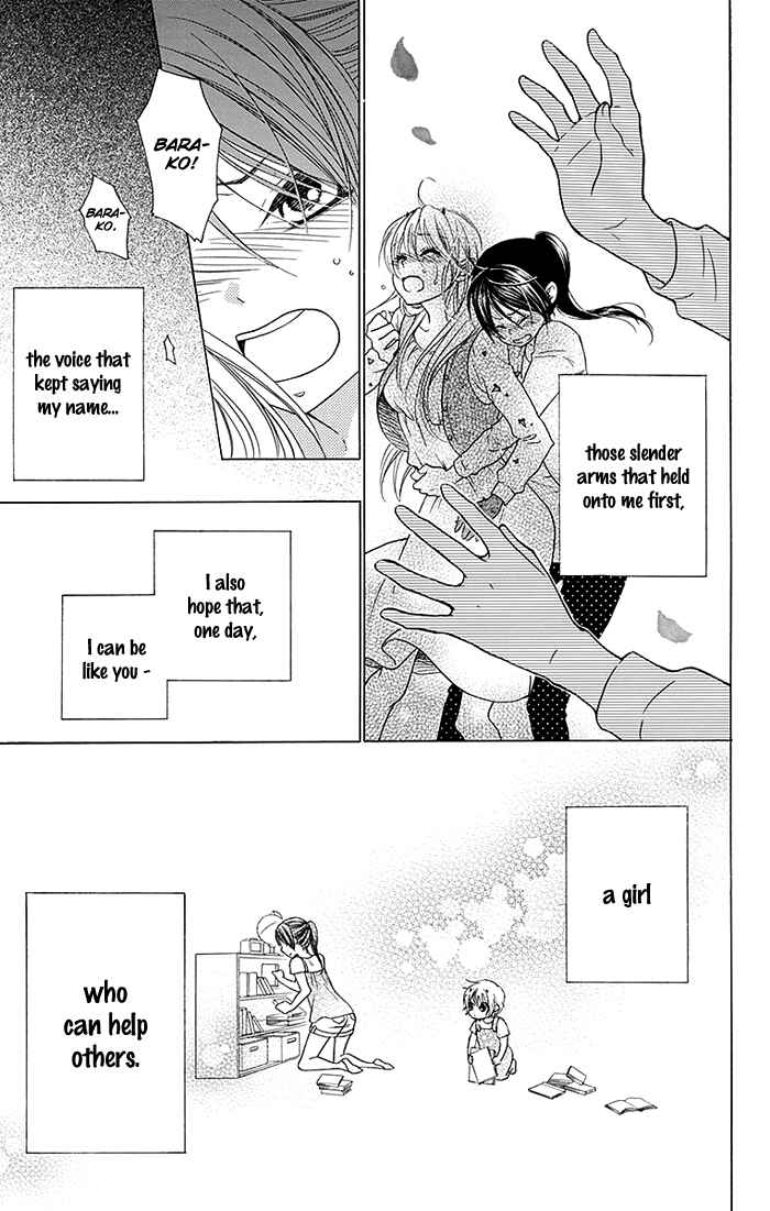 Page 10 Chapter 18 Bokura wa Bara no Ko