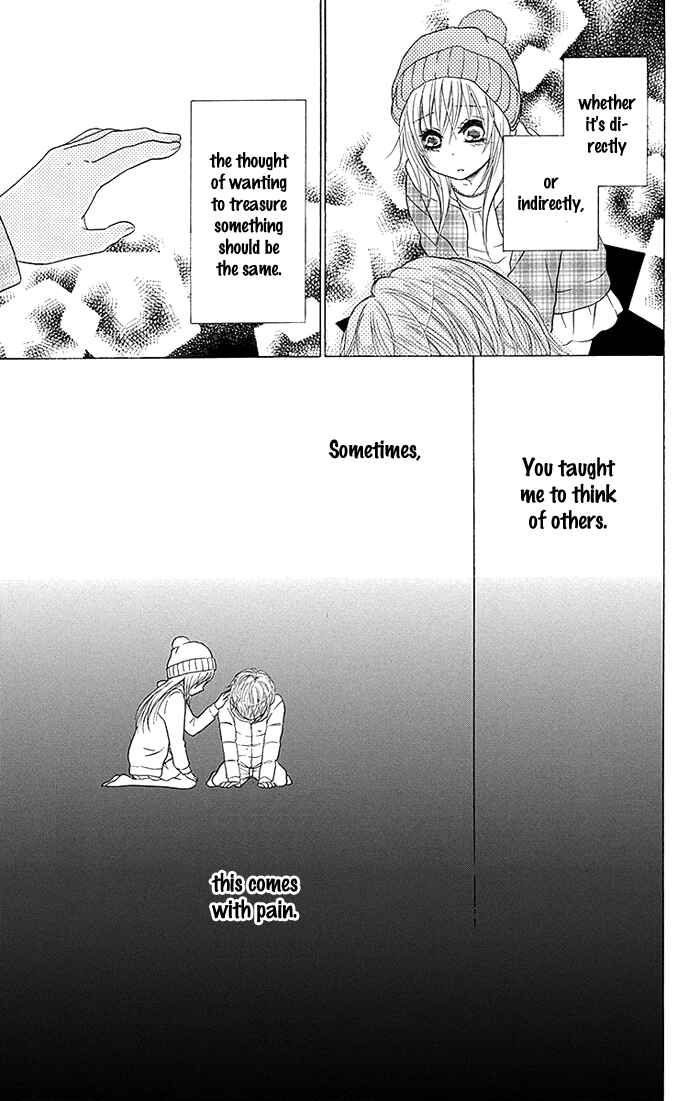 Page 14 Chapter 18 Bokura wa Bara no Ko