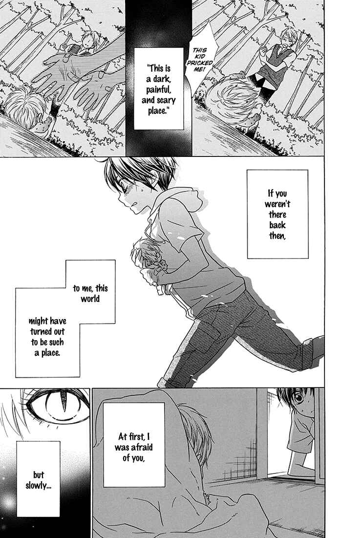 Page 16 Chapter 18 Bokura wa Bara no Ko
