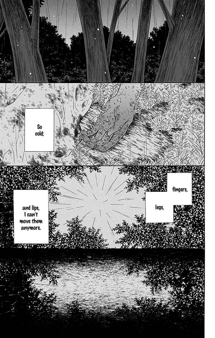 Page 2 Chapter 18 Bokura wa Bara no Ko