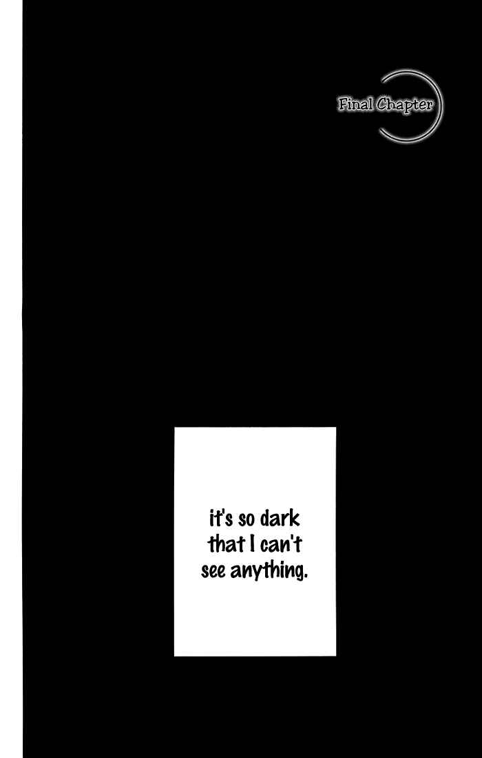 Page 3 Chapter 18 Bokura wa Bara no Ko