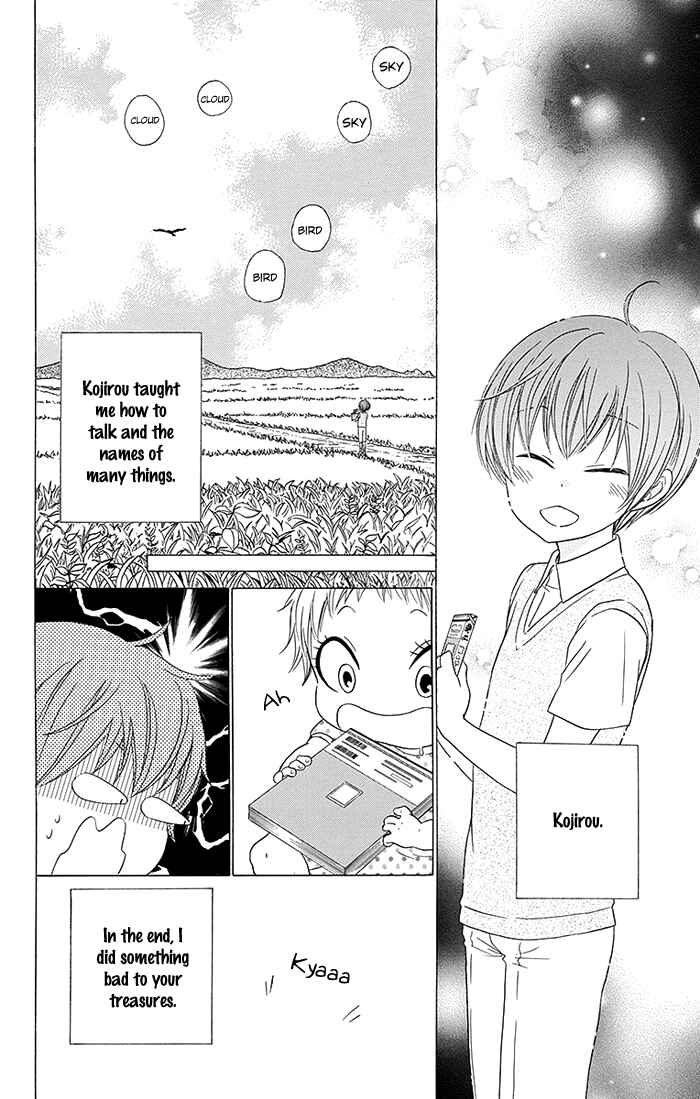Page 5 Chapter 18 Bokura wa Bara no Ko