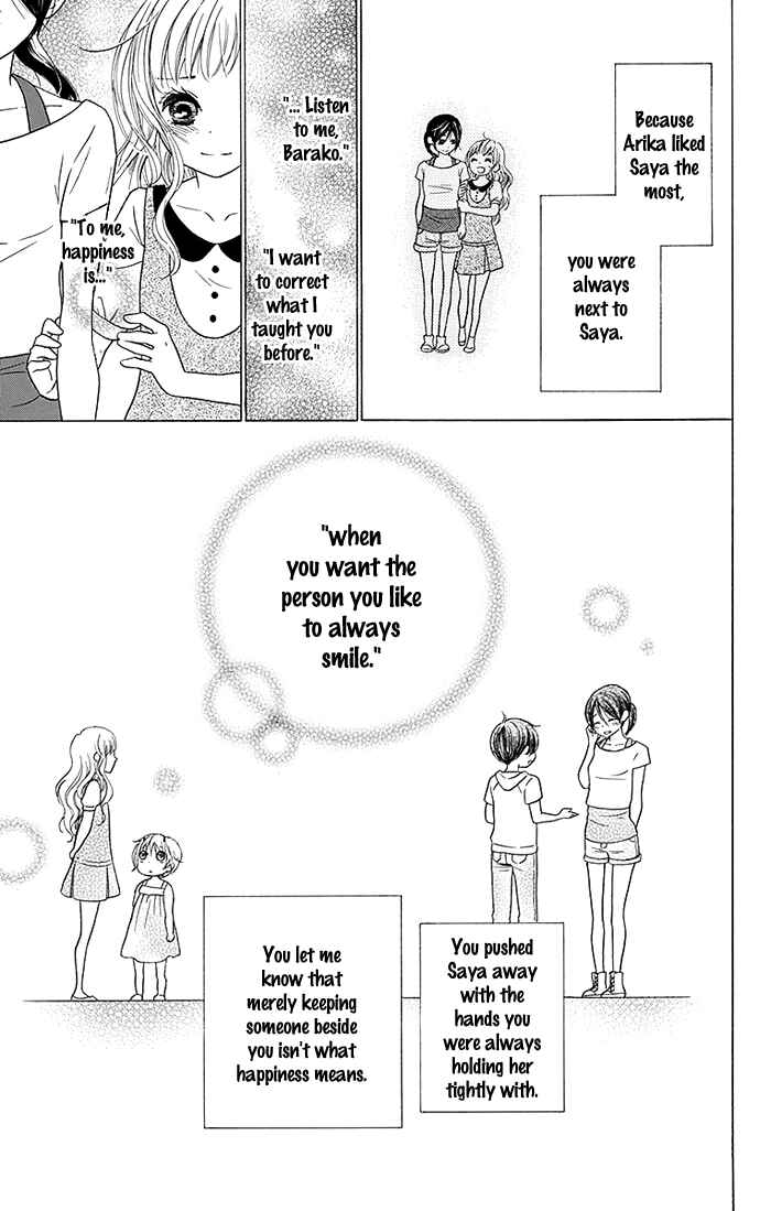 Page 8 Chapter 18 Bokura wa Bara no Ko