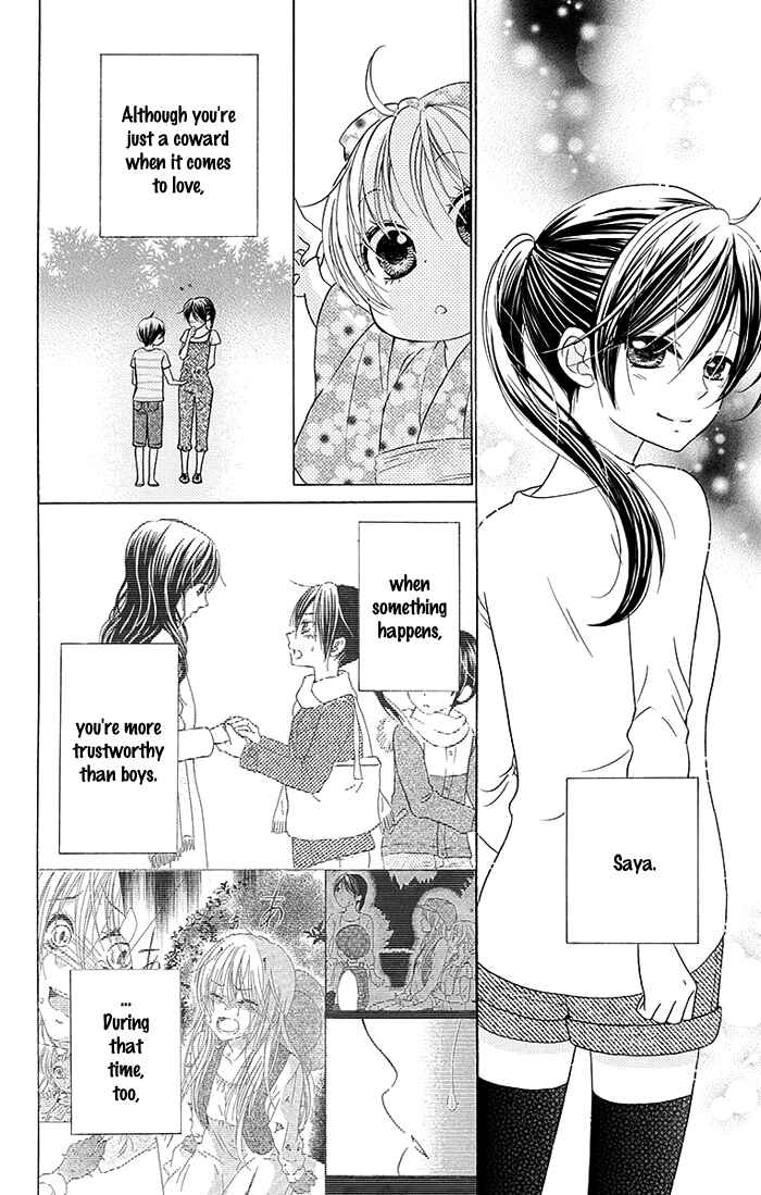 Page 9 Chapter 18 Bokura wa Bara no Ko