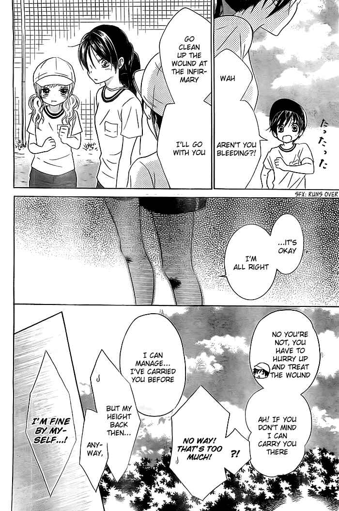 Page 11 Chapter 3 Bokura wa Bara no Ko