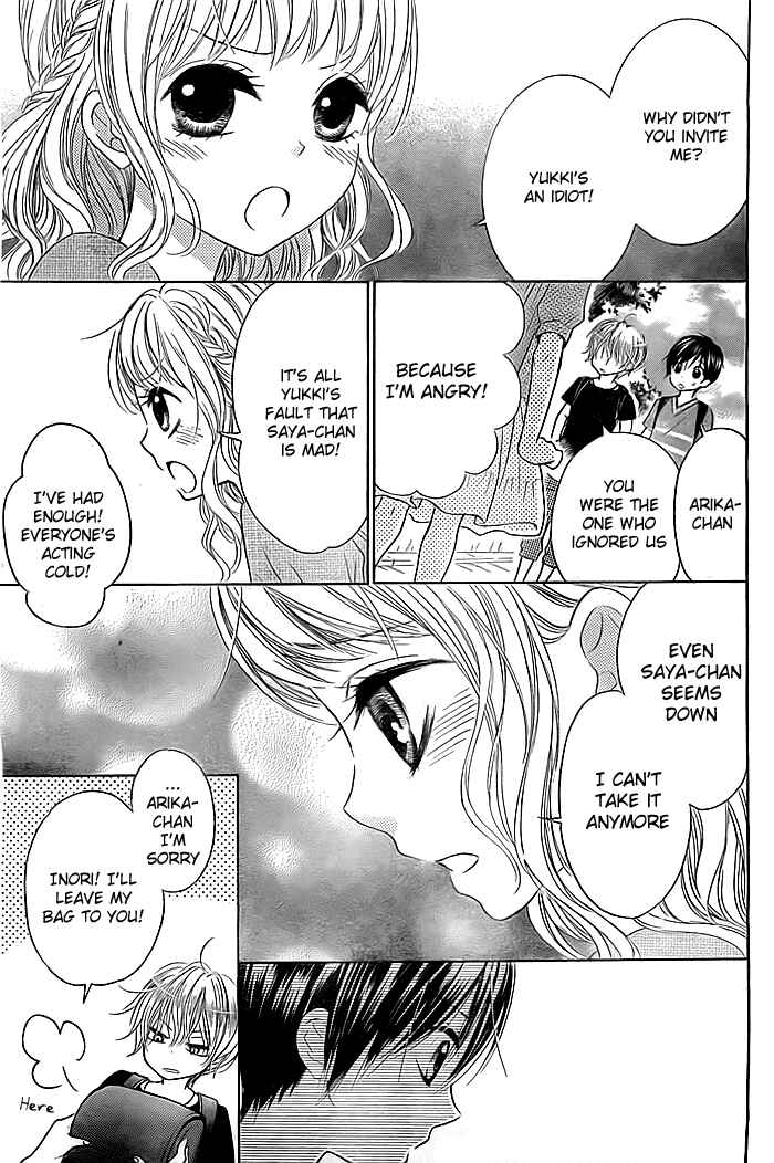 Page 14 Chapter 3 Bokura wa Bara no Ko
