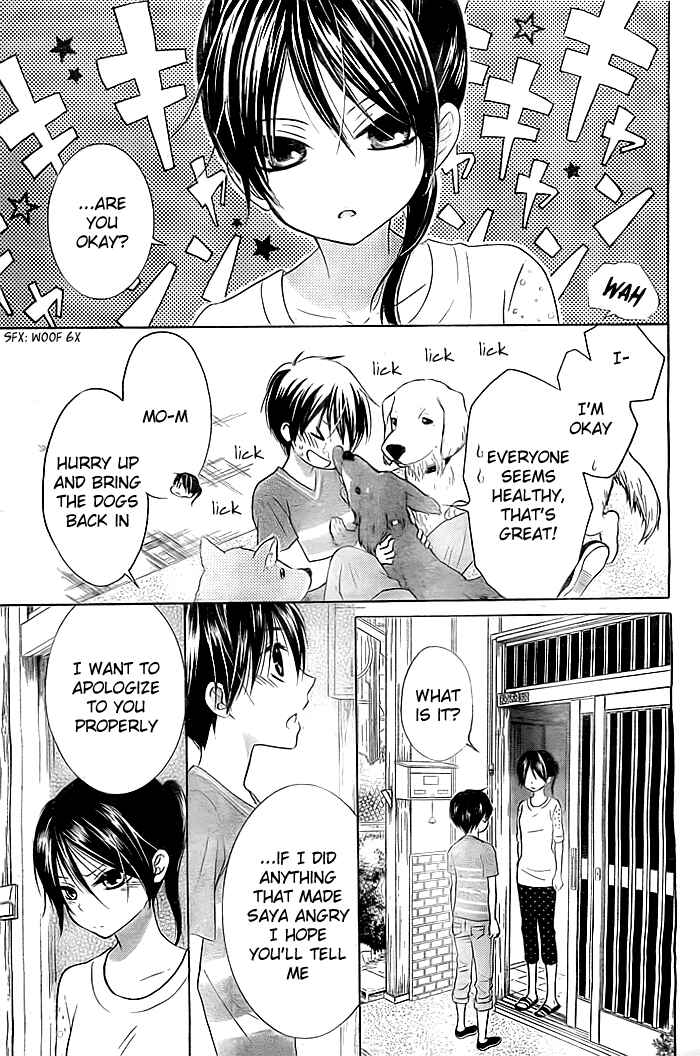 Page 16 Chapter 3 Bokura wa Bara no Ko