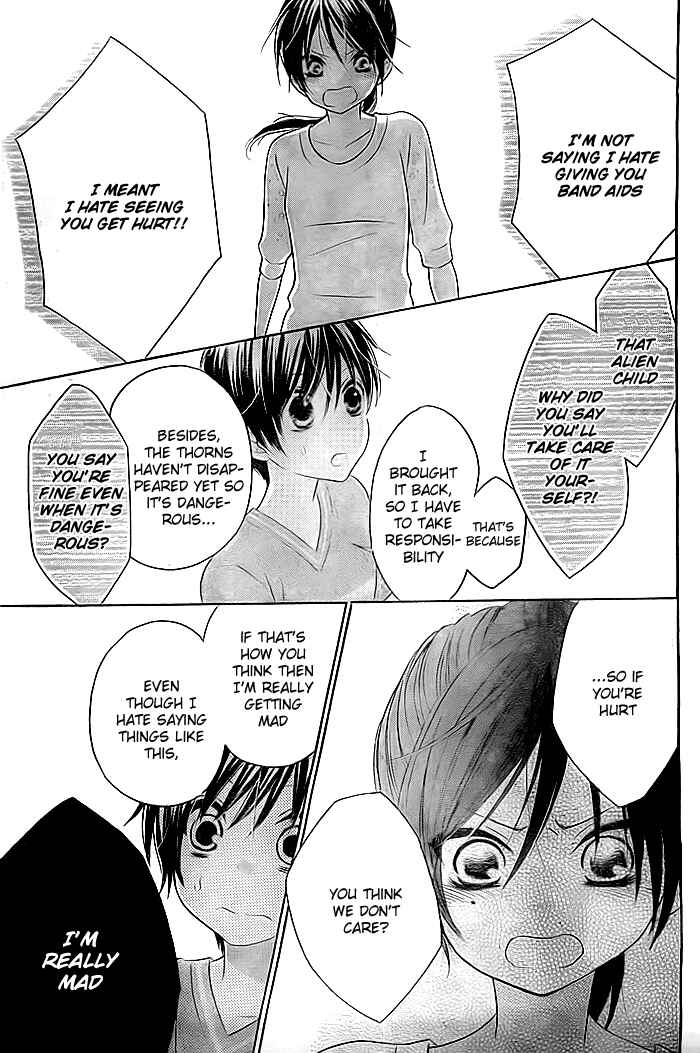 Page 18 Chapter 3 Bokura wa Bara no Ko