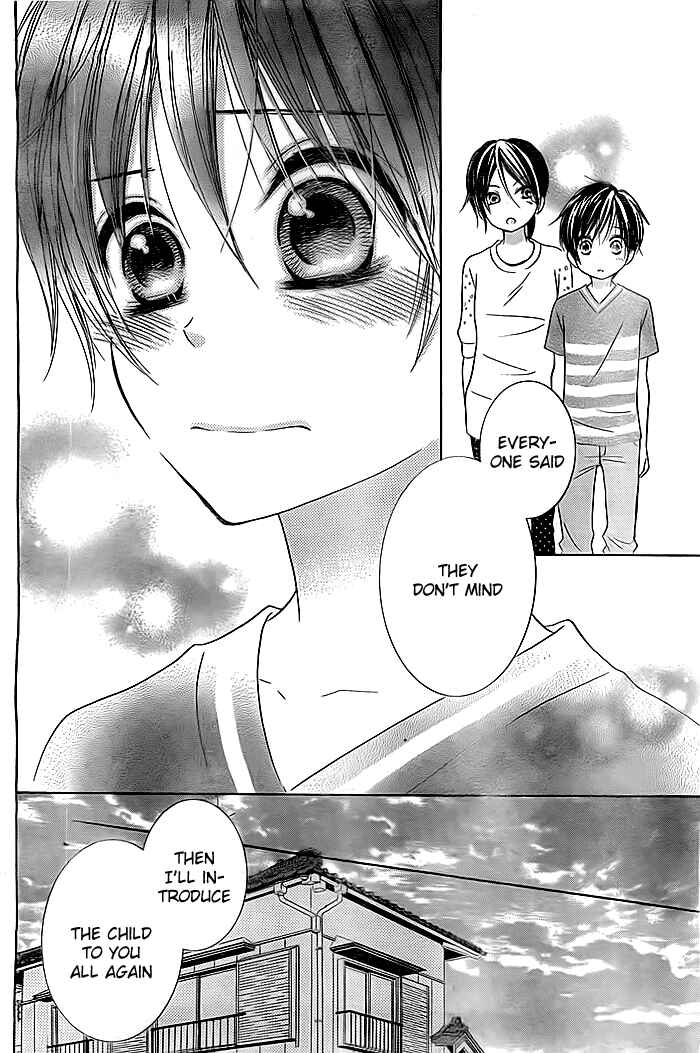 Page 25 Chapter 3 Bokura wa Bara no Ko