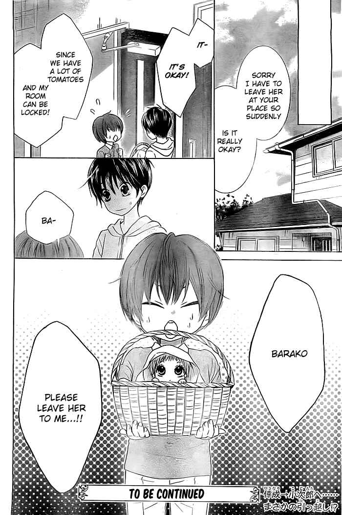 Page 31 Chapter 3 Bokura wa Bara no Ko
