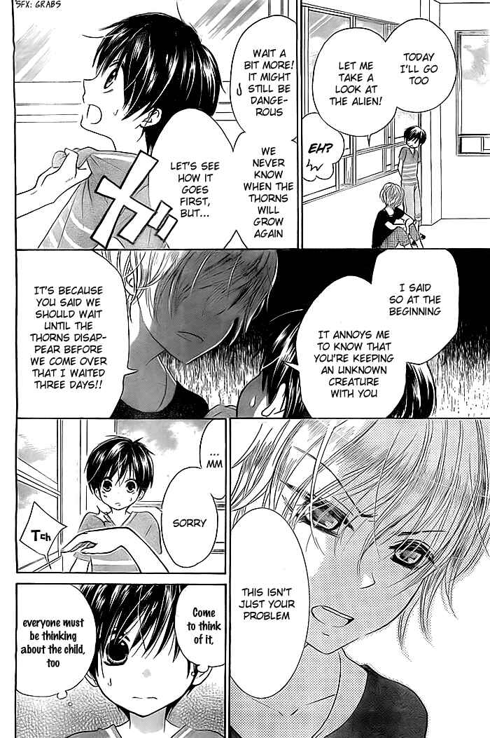 Page 5 Chapter 3 Bokura wa Bara no Ko