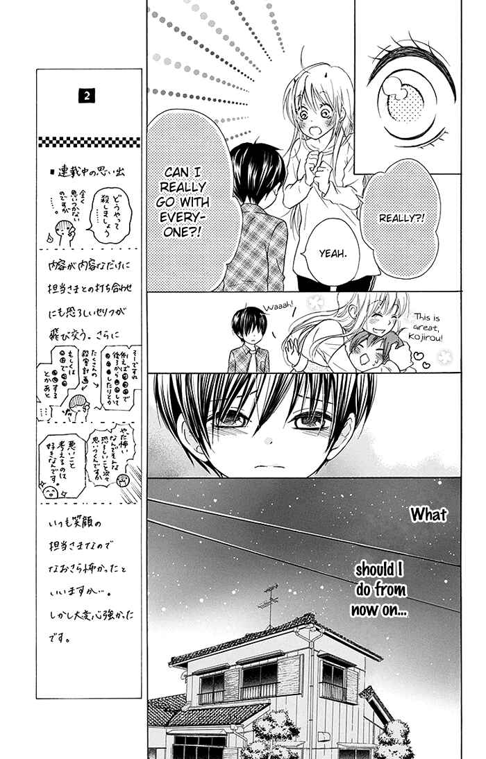 Page 18 Chapter 14 Bokura wa Bara no Ko