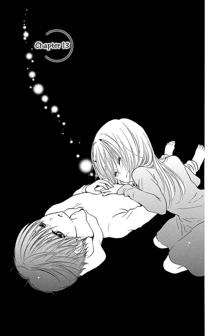 Page 2 Chapter 14 Bokura wa Bara no Ko