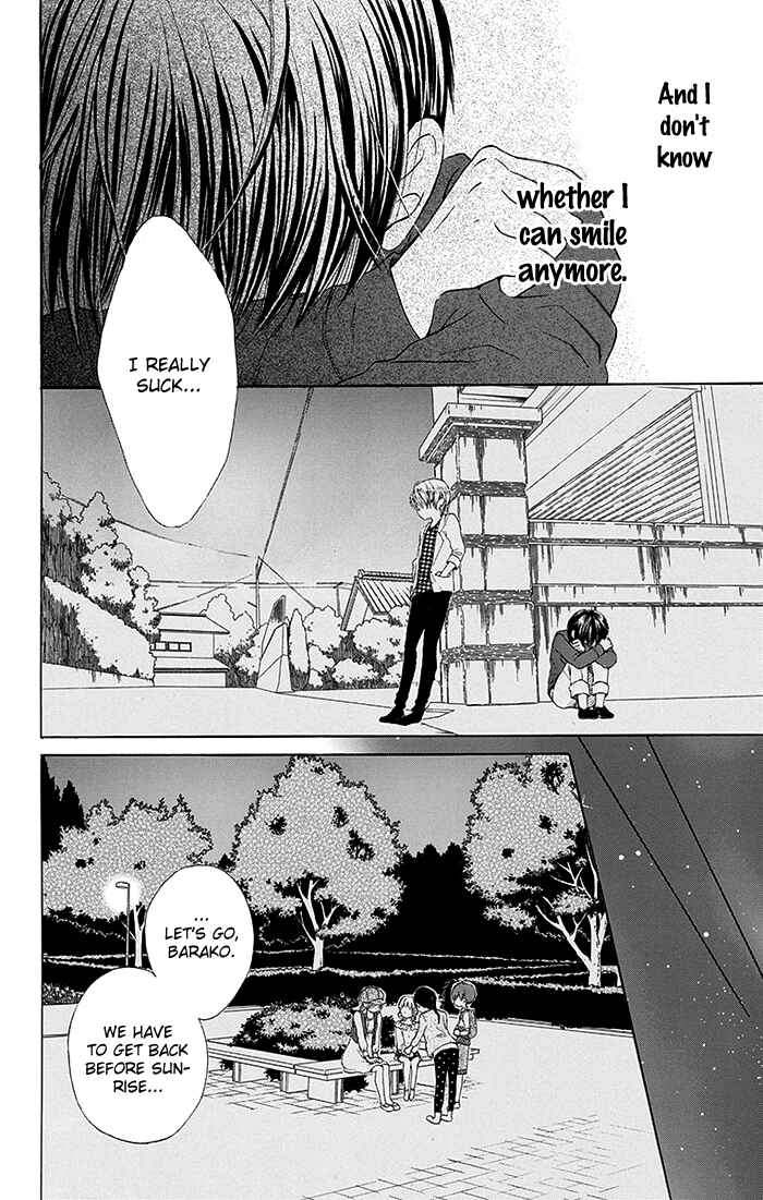 Page 23 Chapter 14 Bokura wa Bara no Ko