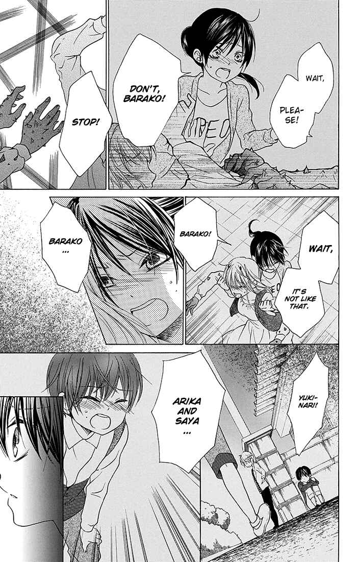 Page 28 Chapter 14 Bokura wa Bara no Ko
