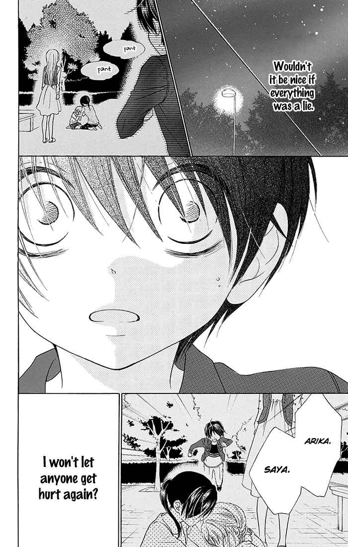 Page 29 Chapter 14 Bokura wa Bara no Ko