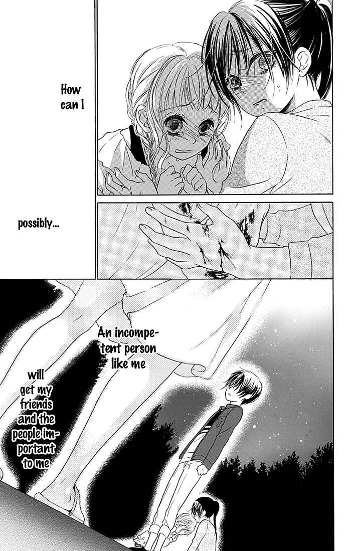 Page 30 Chapter 14 Bokura wa Bara no Ko