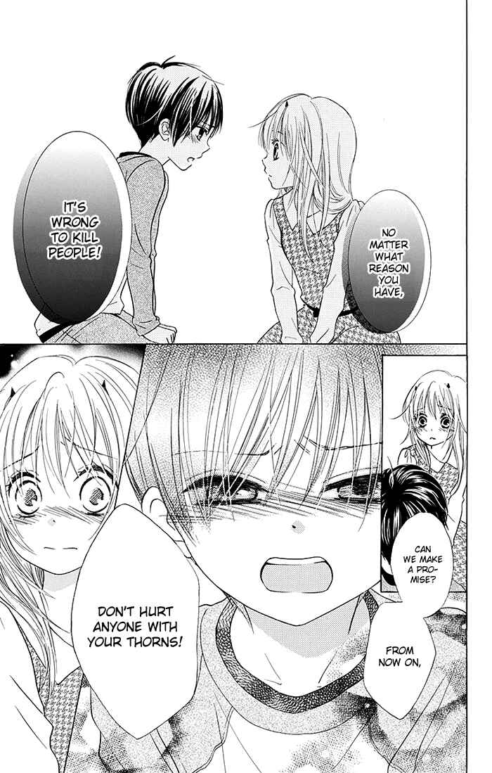 Page 6 Chapter 14 Bokura wa Bara no Ko