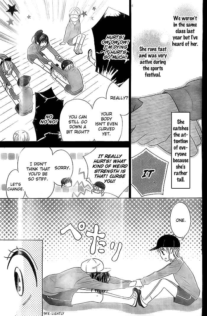 Page 16 Chapter 7 Bokura wa Bara no Ko