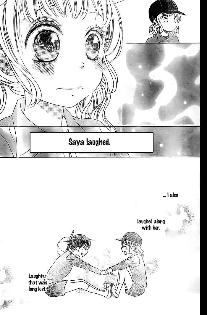 Page 18 Chapter 7 Bokura wa Bara no Ko