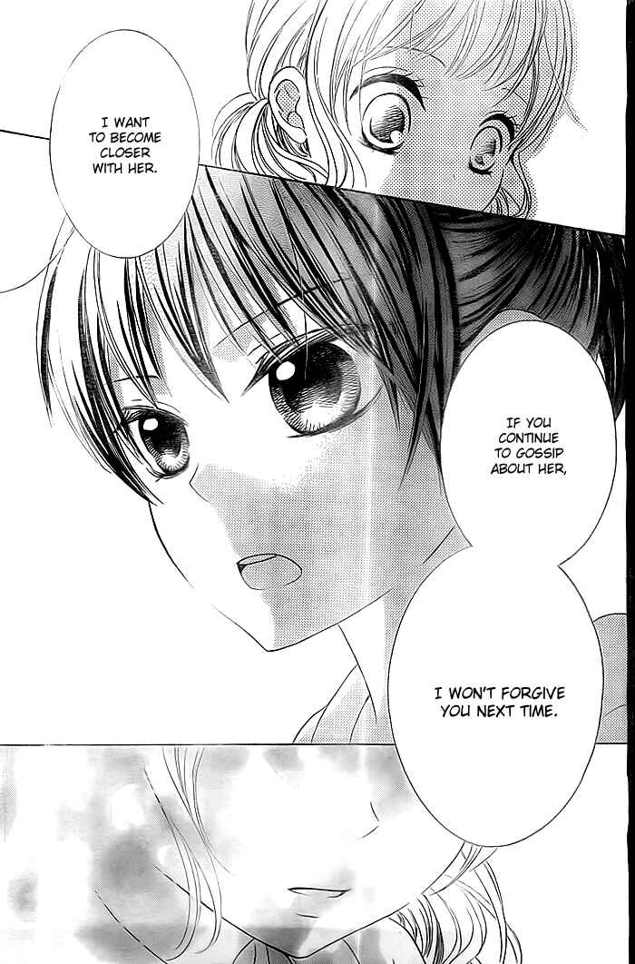 Page 24 Chapter 7 Bokura wa Bara no Ko