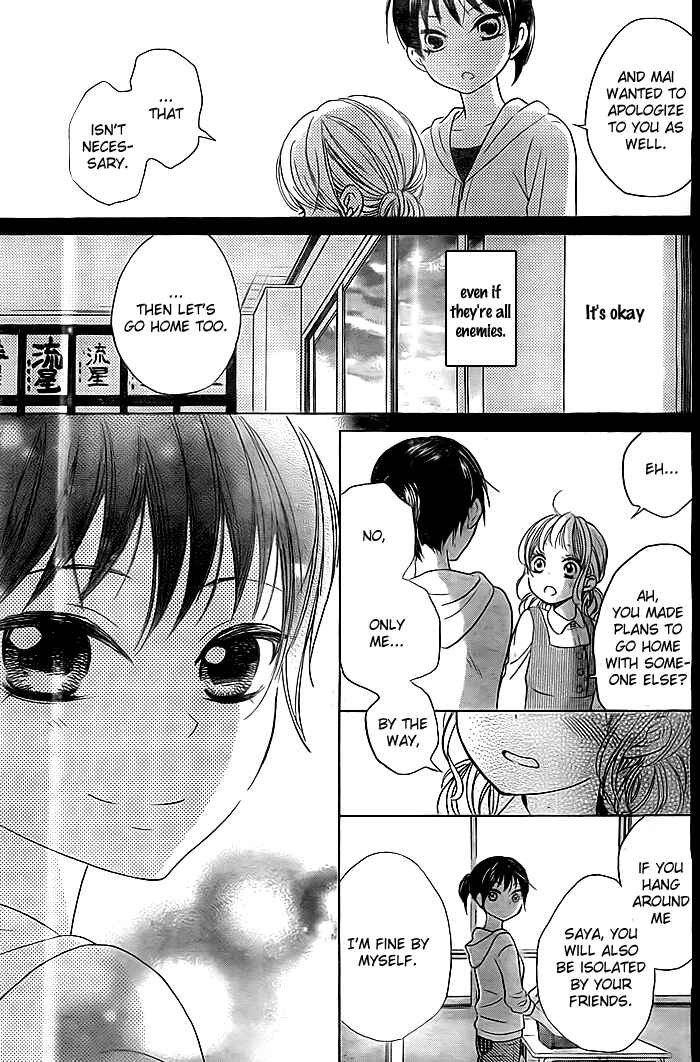Page 26 Chapter 7 Bokura wa Bara no Ko