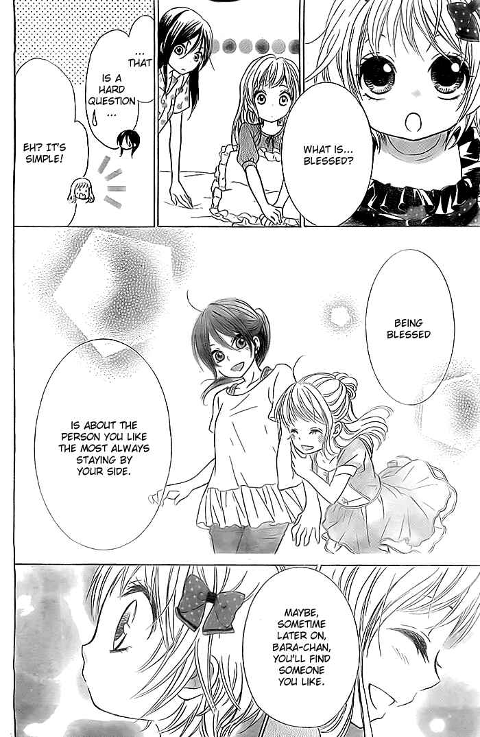 Page 31 Chapter 7 Bokura wa Bara no Ko