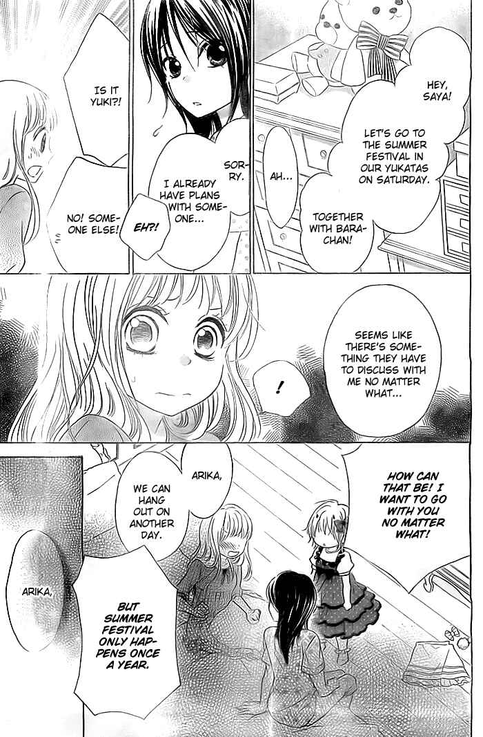 Page 32 Chapter 7 Bokura wa Bara no Ko
