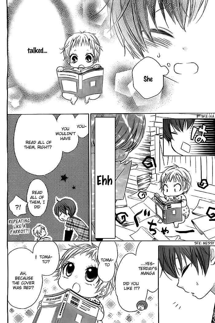 Page 14 Chapter 4 Bokura wa Bara no Ko