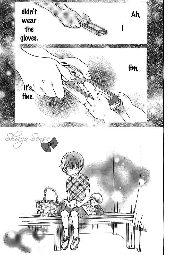 Page 19 Chapter 4 Bokura wa Bara no Ko
