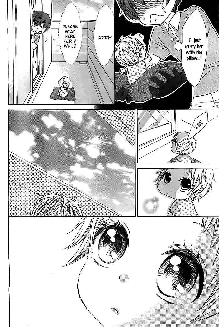 Page 6 Chapter 4 Bokura wa Bara no Ko