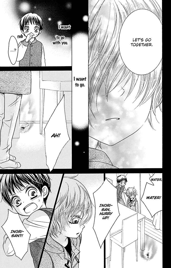 Page 20 Chapter 11 Bokura wa Bara no Ko