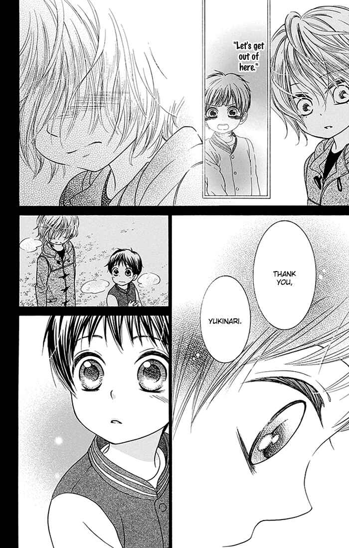 Page 27 Chapter 11 Bokura wa Bara no Ko