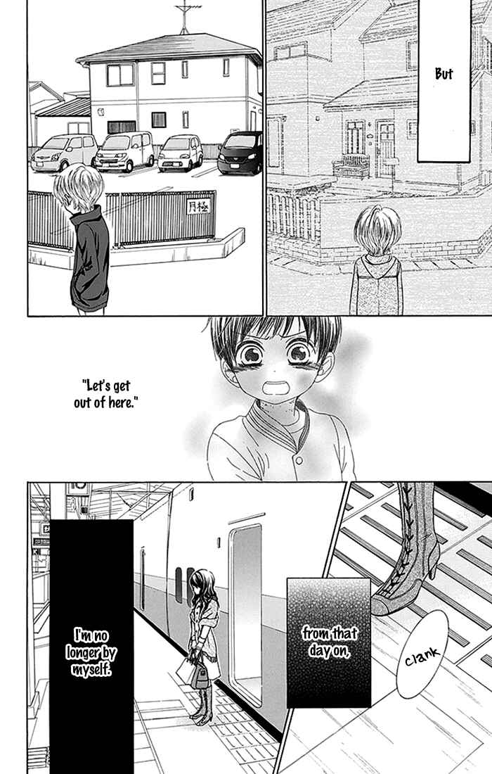 Page 29 Chapter 11 Bokura wa Bara no Ko