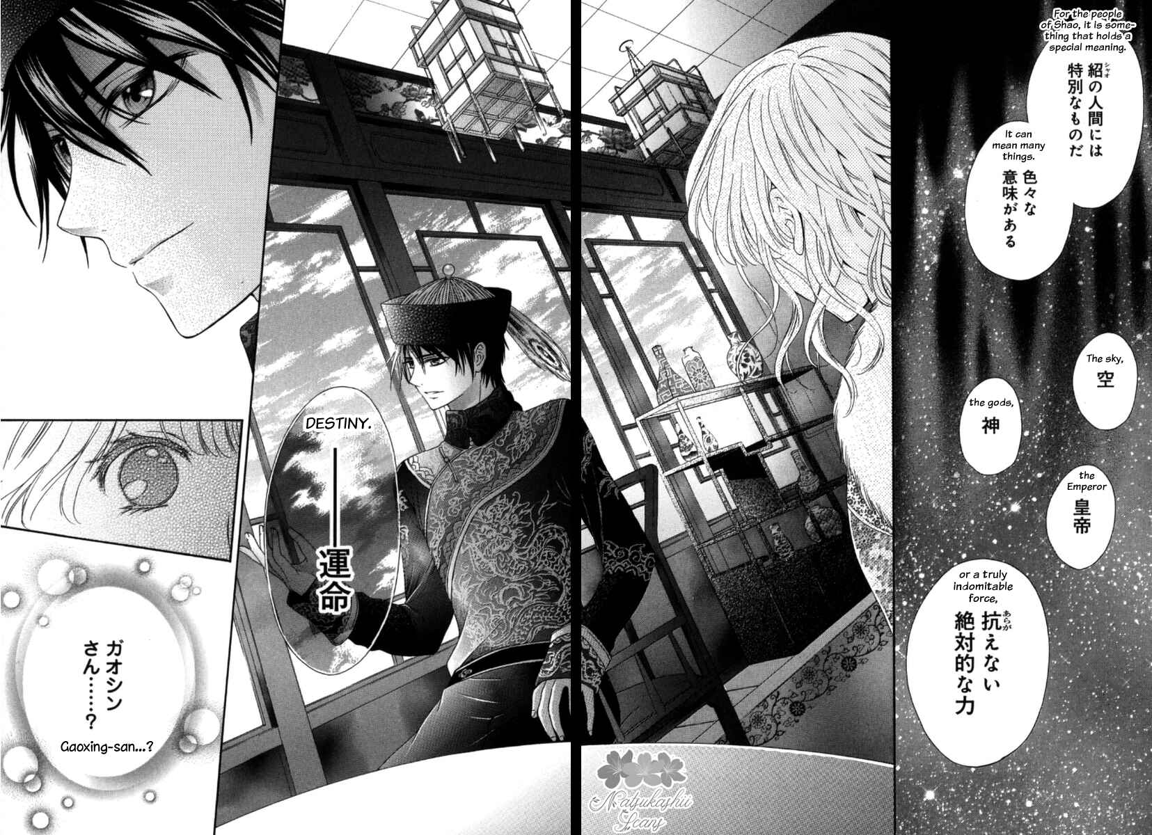 Page 38 Chapter 3 Ten ni Kou