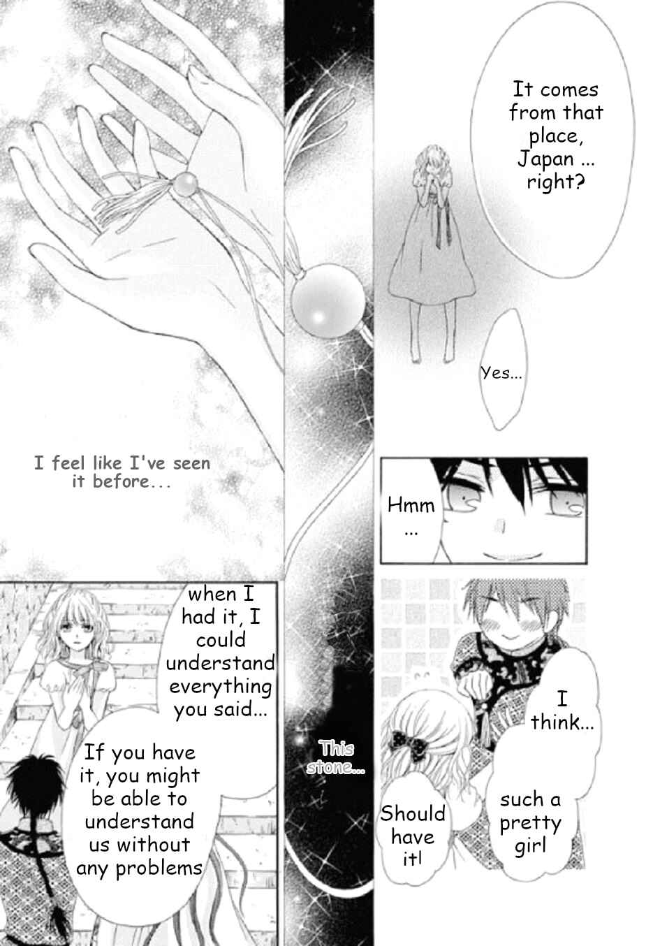 Page 2 Chapter 3 Ten ni Kou
