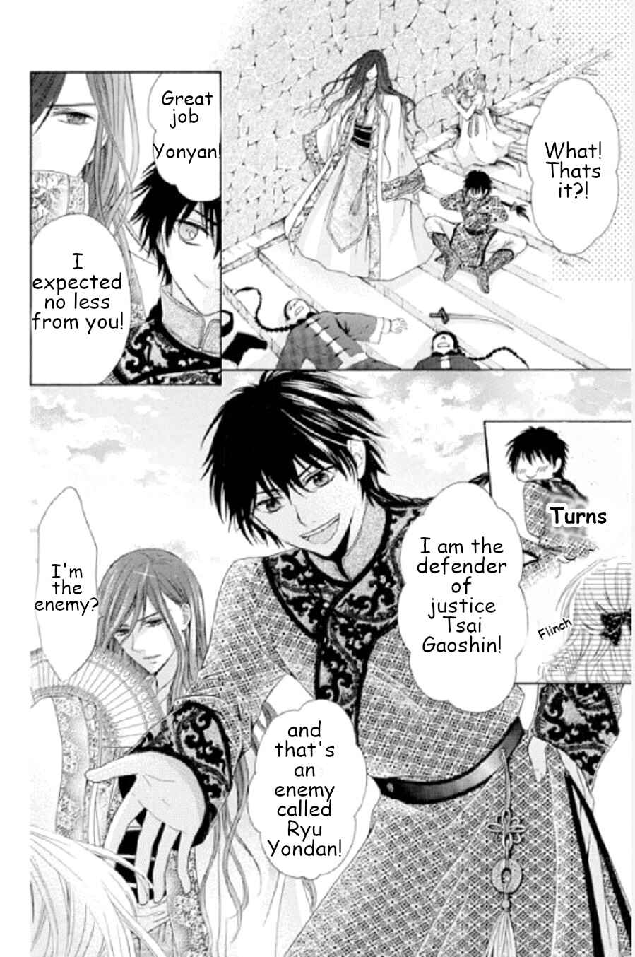 Page 6 Chapter 3 Ten ni Kou