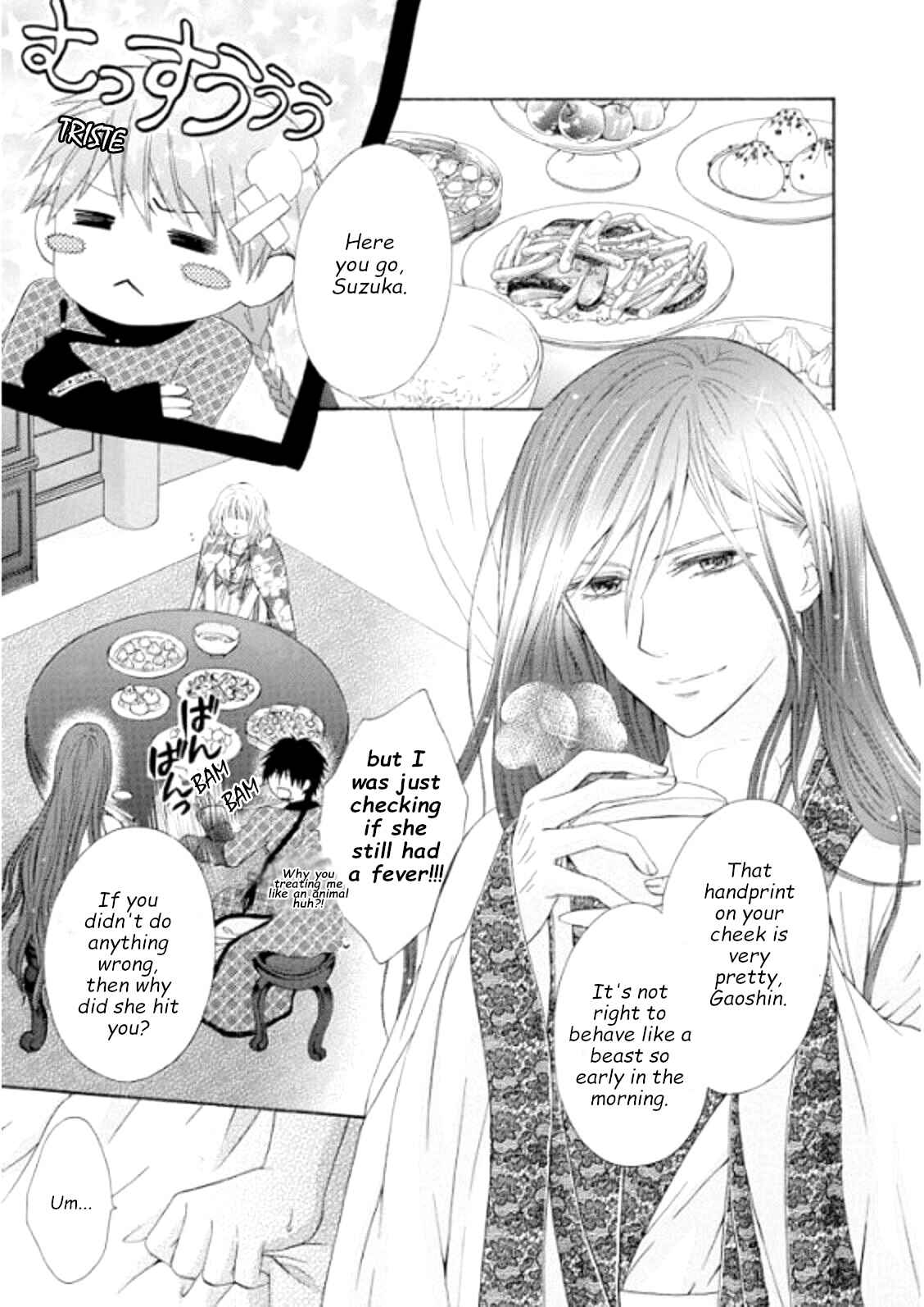 Page 6 Chapter 4 Ten ni Kou