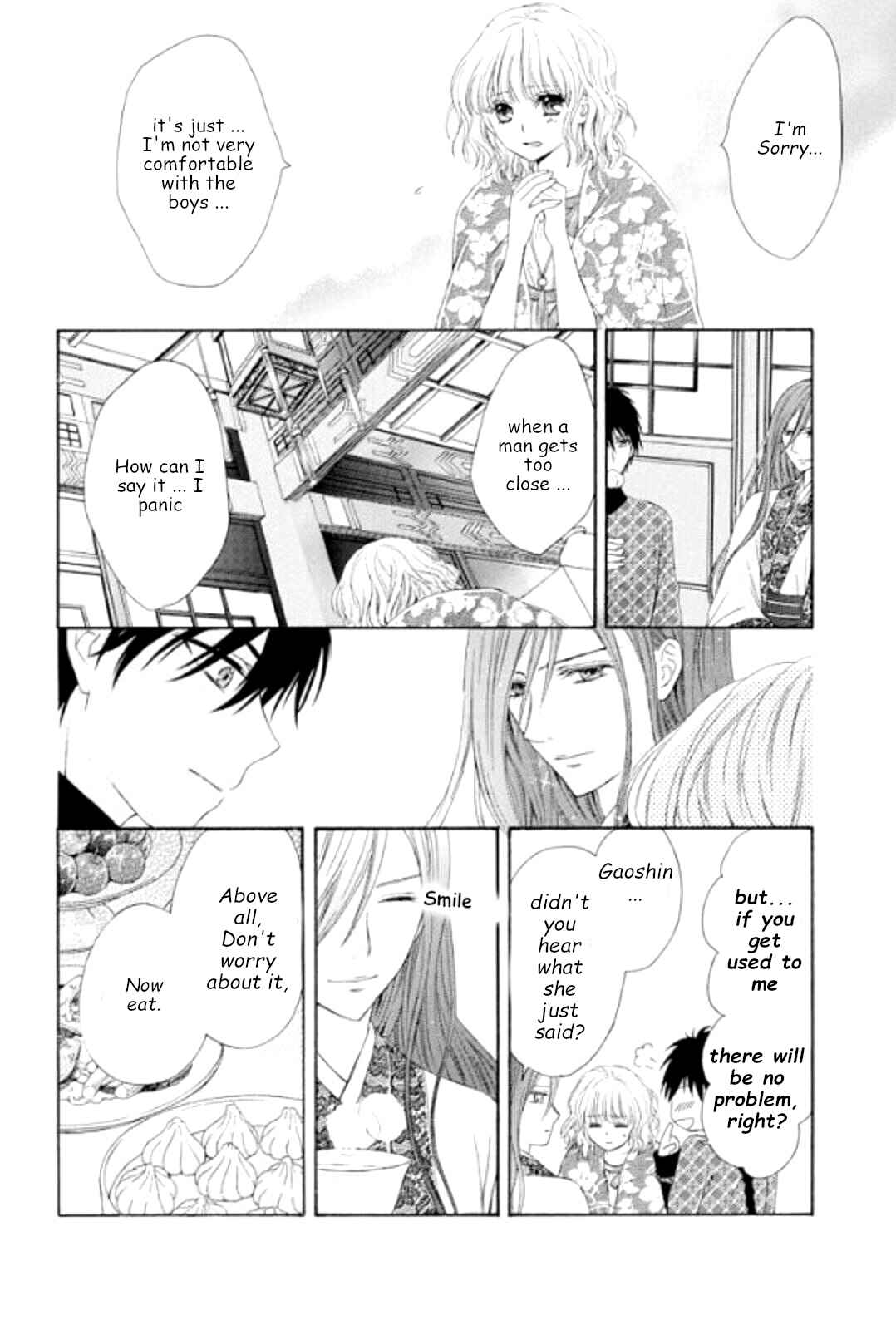 Page 7 Chapter 4 Ten ni Kou