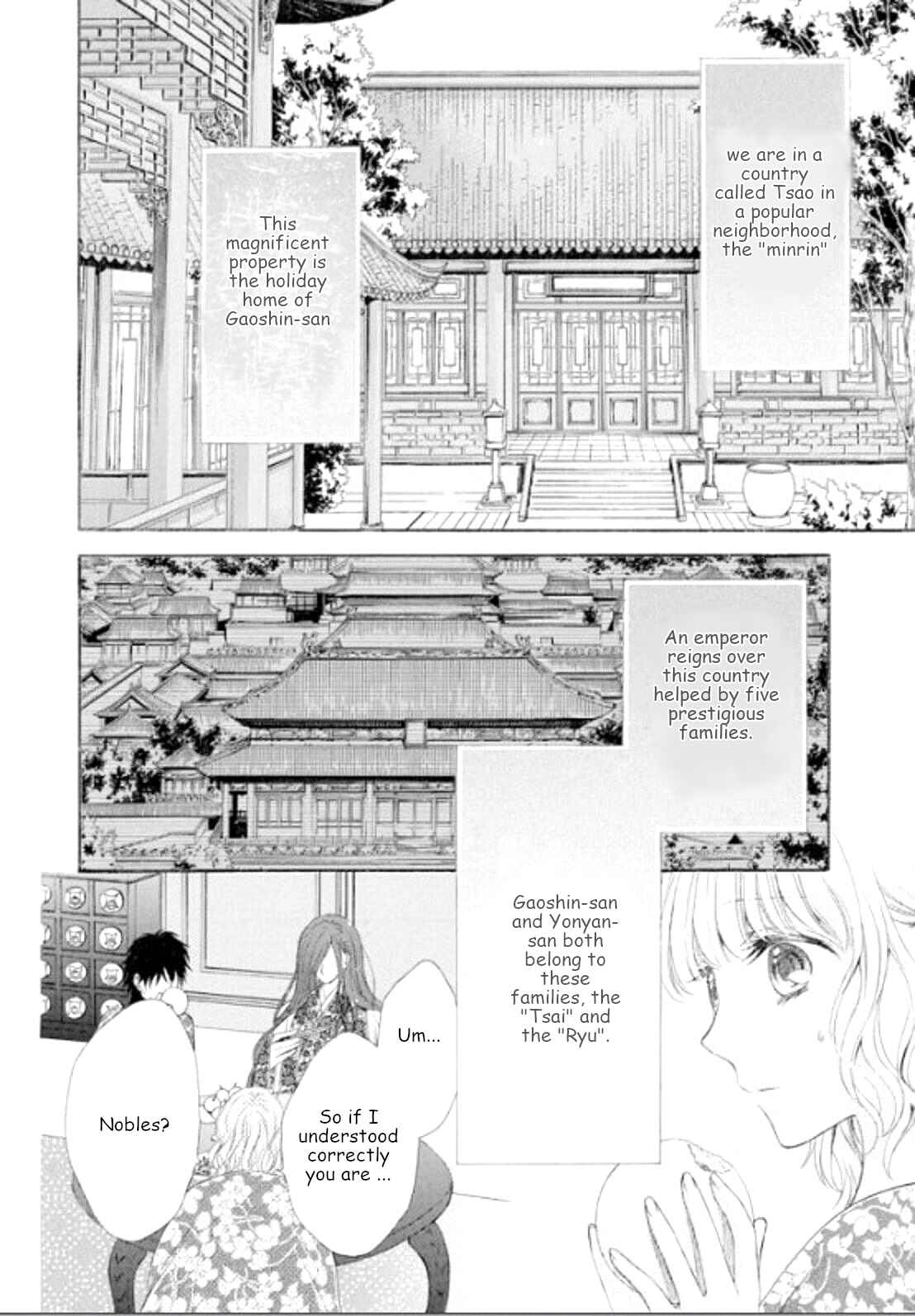Page 9 Chapter 4 Ten ni Kou