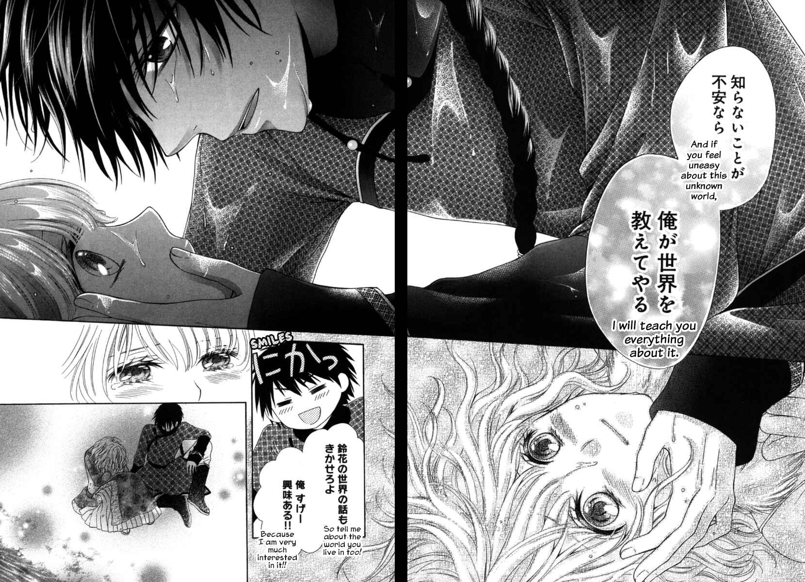 Page 38 Chapter 2 Ten ni Kou