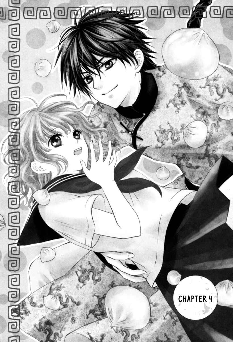 Page 10 Chapter 4 Ten ni Kou
