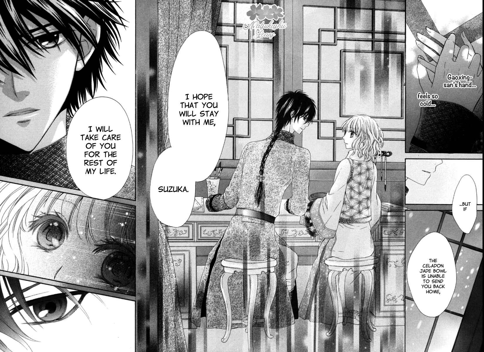 Page 36 Chapter 4 Ten ni Kou