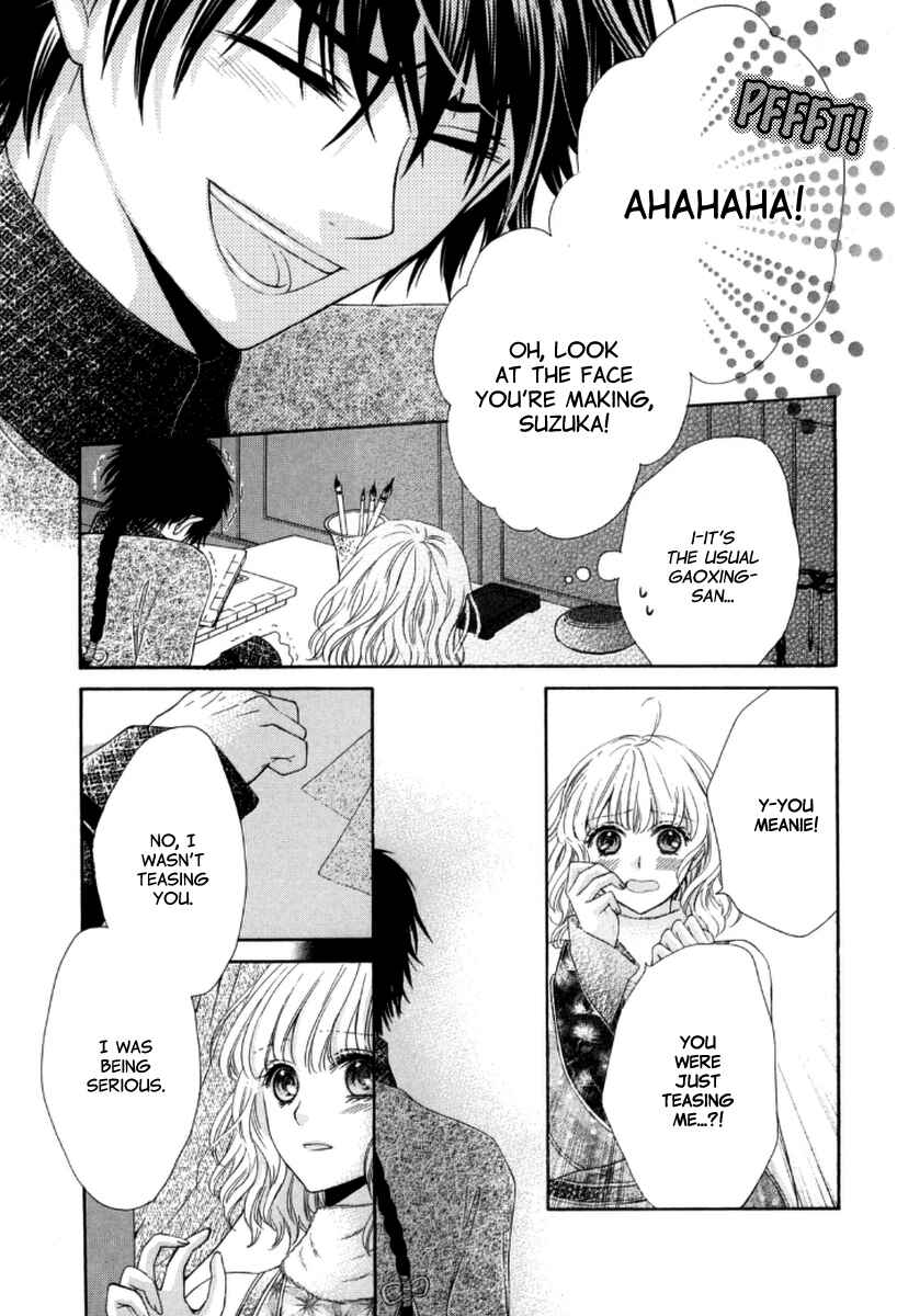 Page 38 Chapter 4 Ten ni Kou