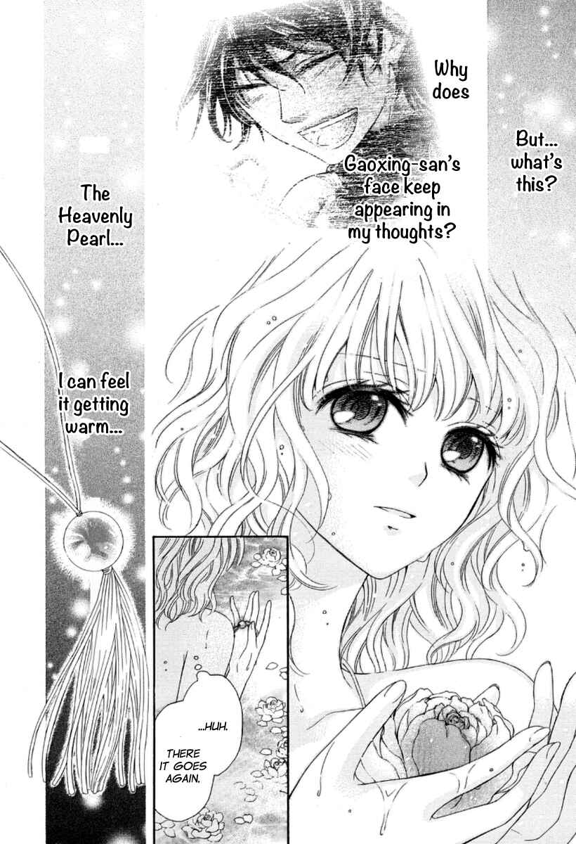Page 45 Chapter 4 Ten ni Kou