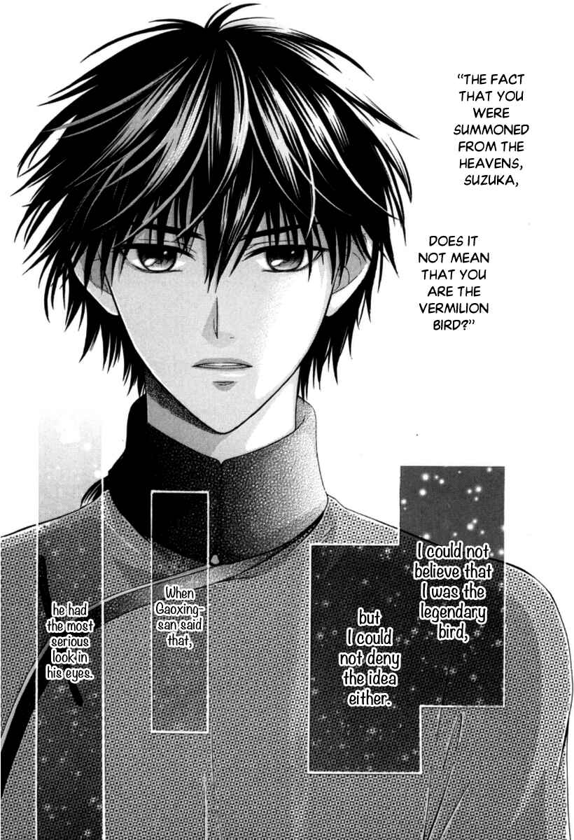 Page 9 Chapter 4 Ten ni Kou