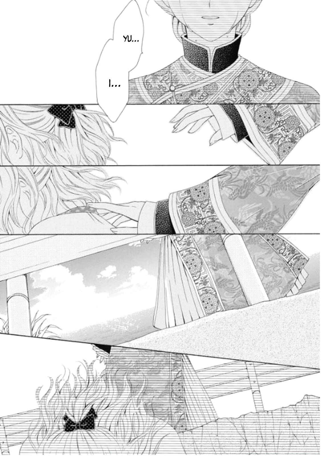 Page 10 Chapter 1 Ten ni Kou