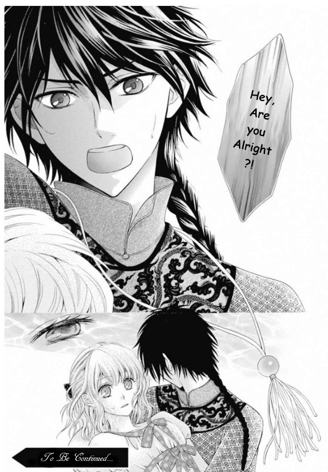 Page 14 Chapter 1 Ten ni Kou