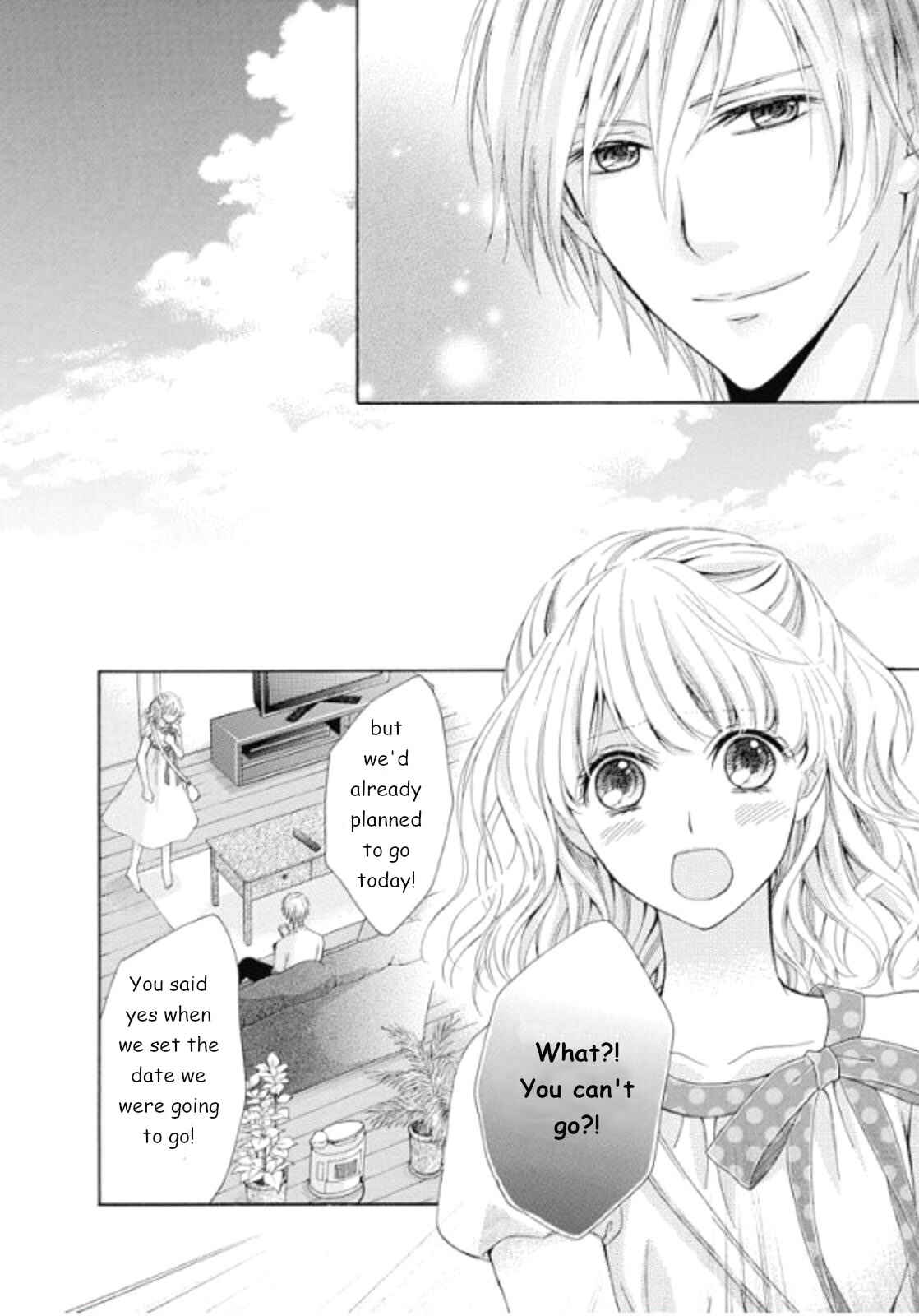 Page 7 Chapter 1 Ten ni Kou